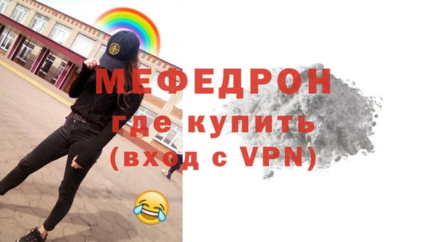 гашиш Вязники